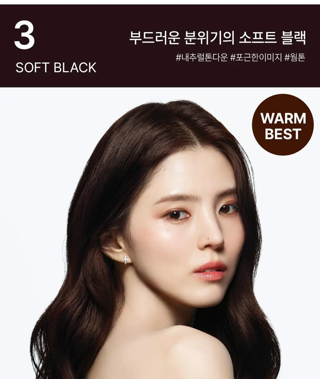 [1&1기획ㅣ샴푸+헤어팩 증정] 로레알파리 엑셀랑스 크림 (쉽고 빠른 염색약) 상세페이지 14